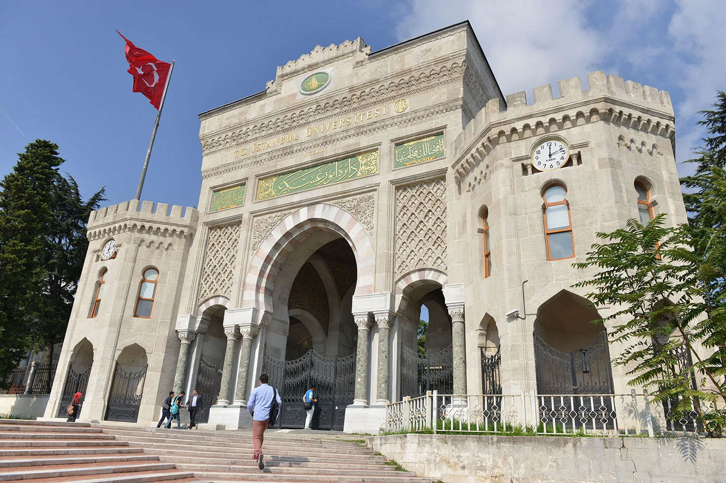 Türkiye üniversitesi